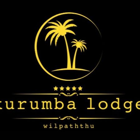 Kurumba Lodge Wilpattu Exterior photo