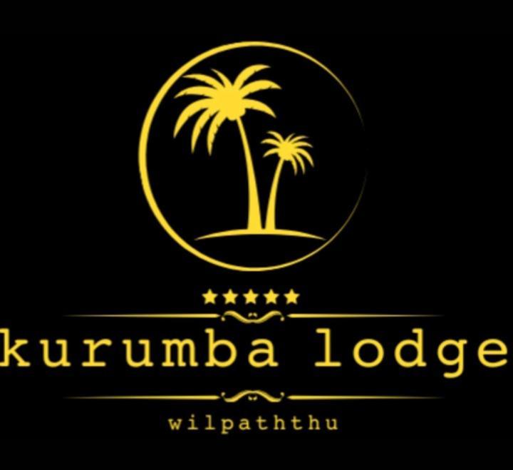 Kurumba Lodge Wilpattu Exterior photo